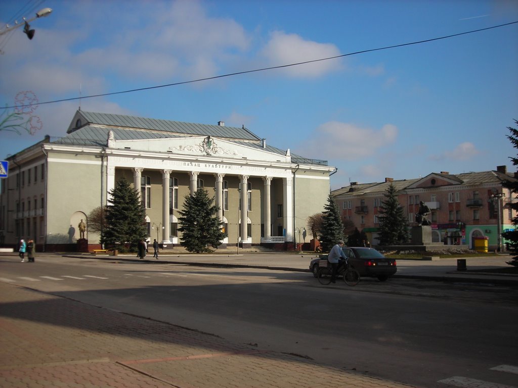 Main Square, Нововолынск