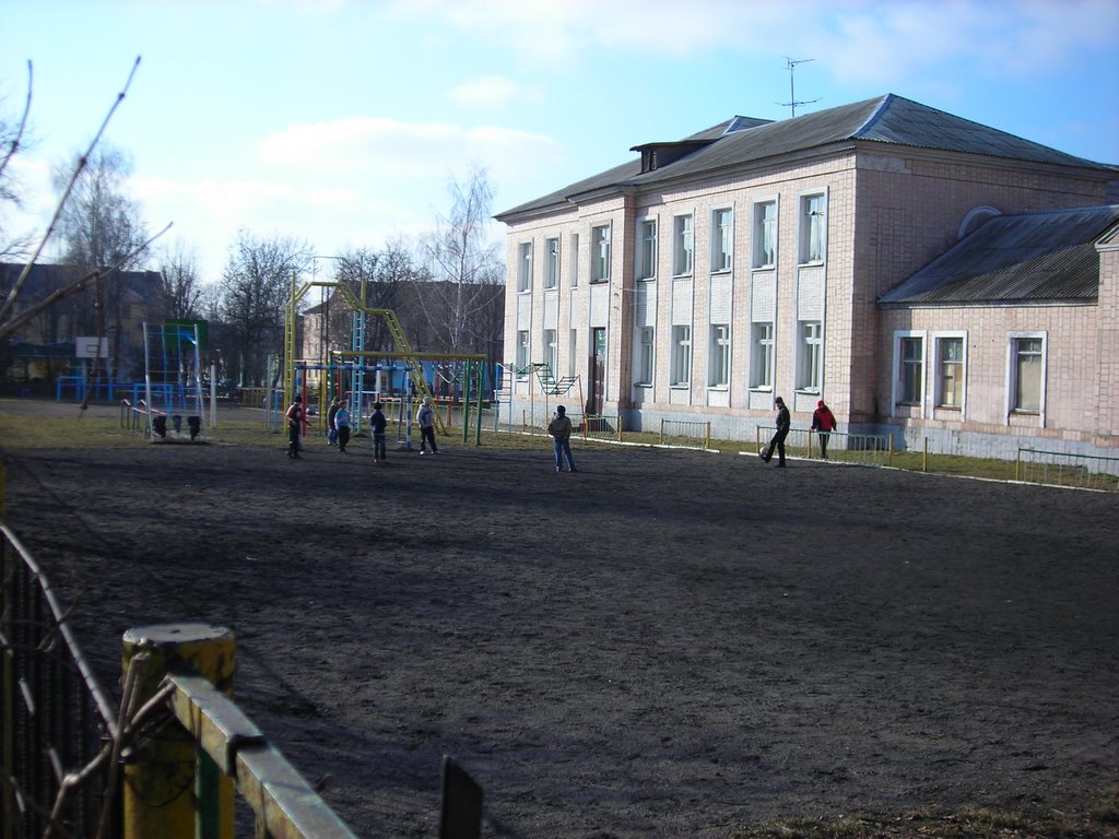 4-th School, Нововолынск
