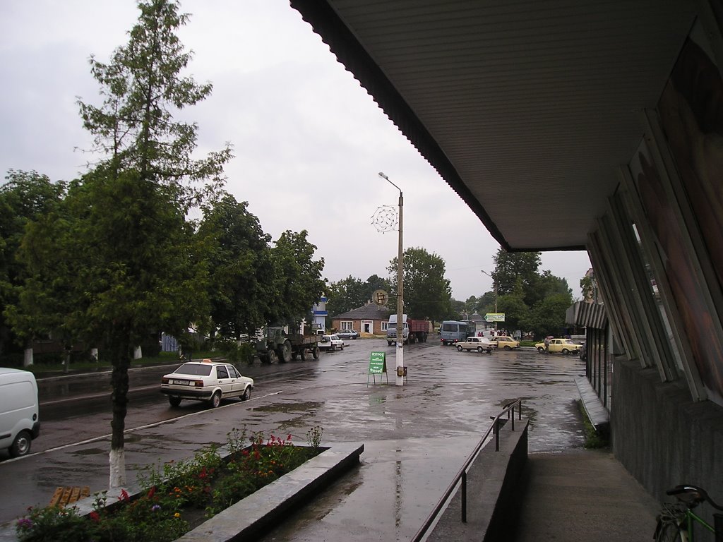 In Ratno (Never Ending Rain), Ратно