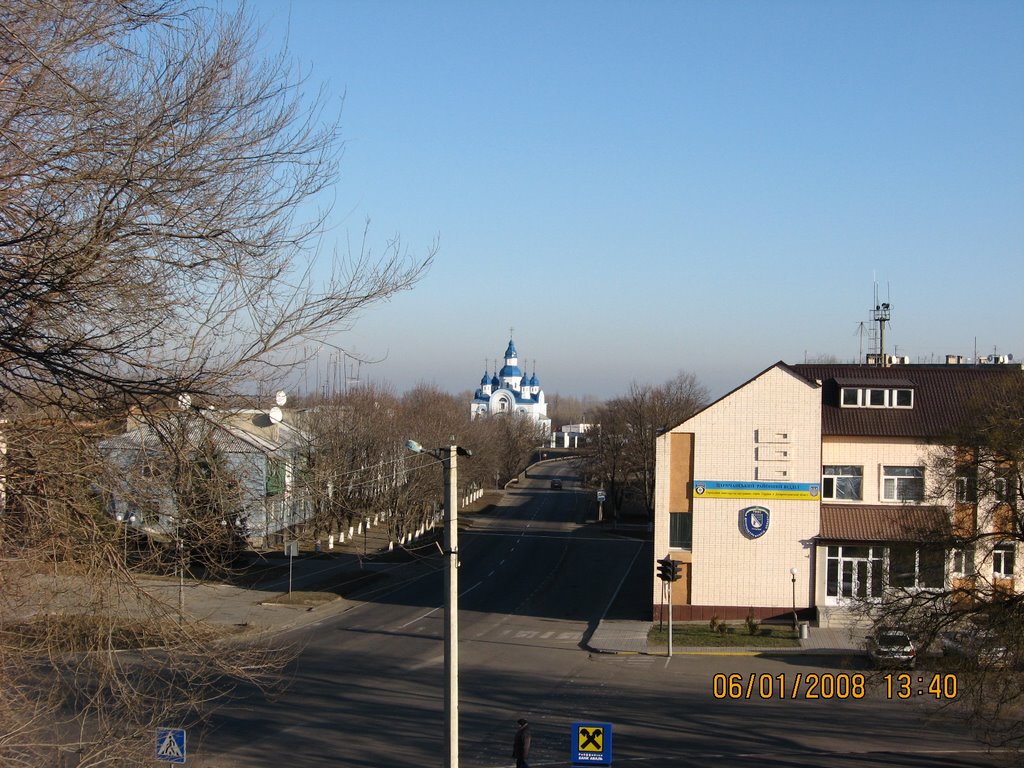 Center (Центр), дорога Полтава-Дніпропетровськ (Road Poltava-Dnipropetrovsk), Царичанка