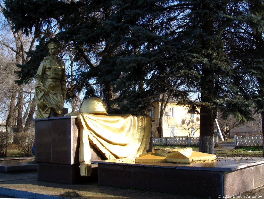 Памятник афганцям у Широкому, 2013, Широкое