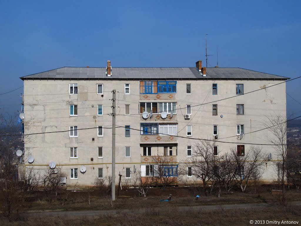Радянська архітектура, Широке, 2013, Широкое