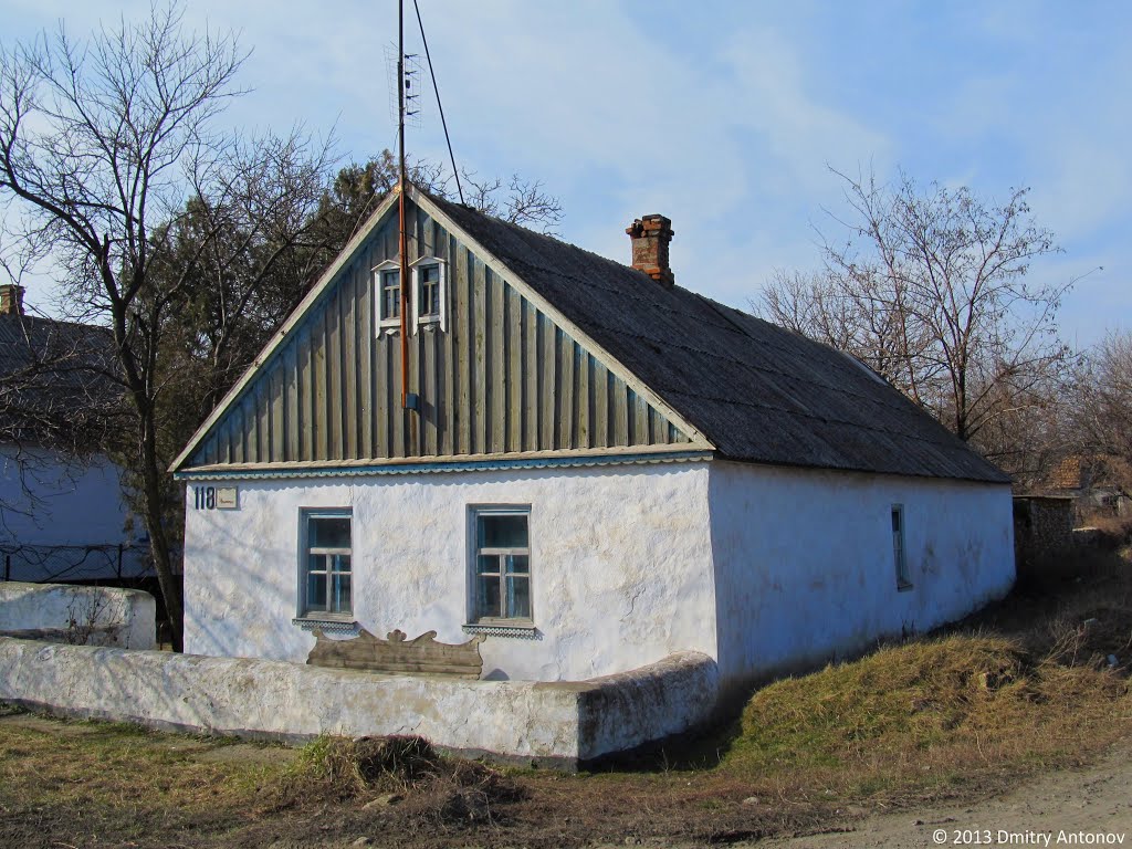 Старовинний будинок, 2013, Широкое