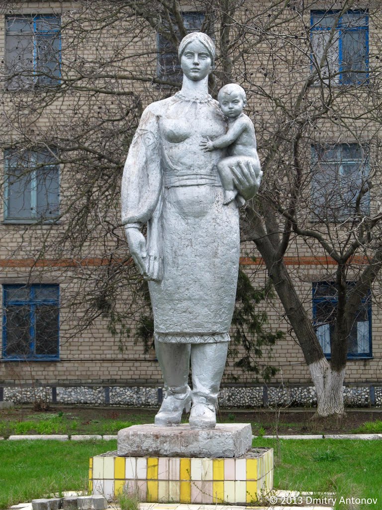 Мама та дитина у Широкому, 2013, Широкое