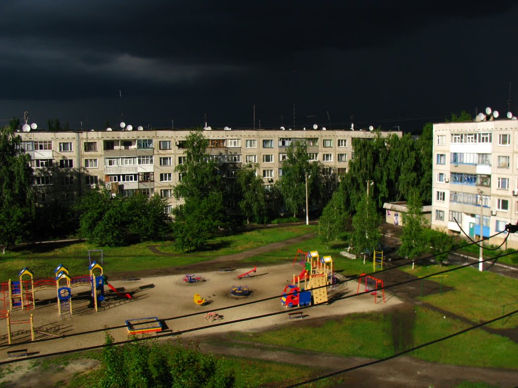 Новая детская площадка, Першотравенск