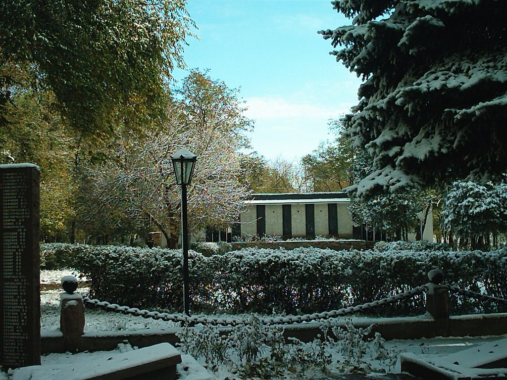 Мемориал Великой Отечественной войны. 2003 г., Апостолово