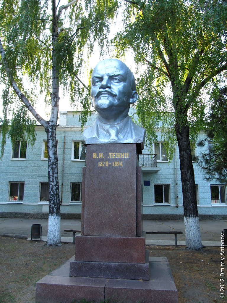 Вовка Ленін в Апостолово (1954), фото 2012. Демонтований в 2014 році., Апостолово