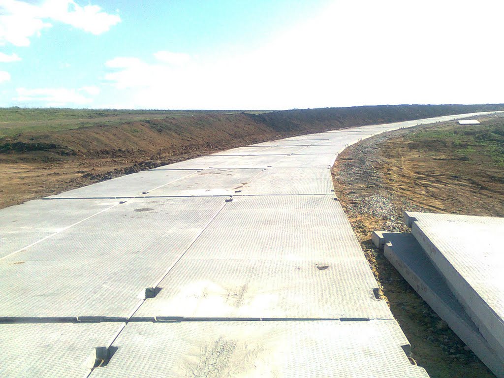 строительство дороги, Брагиновка