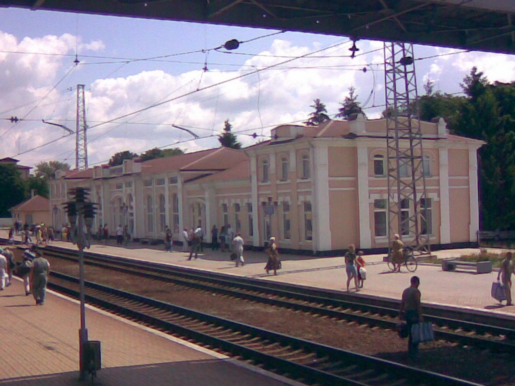 Verkhivtseve R/W station, Верховцево
