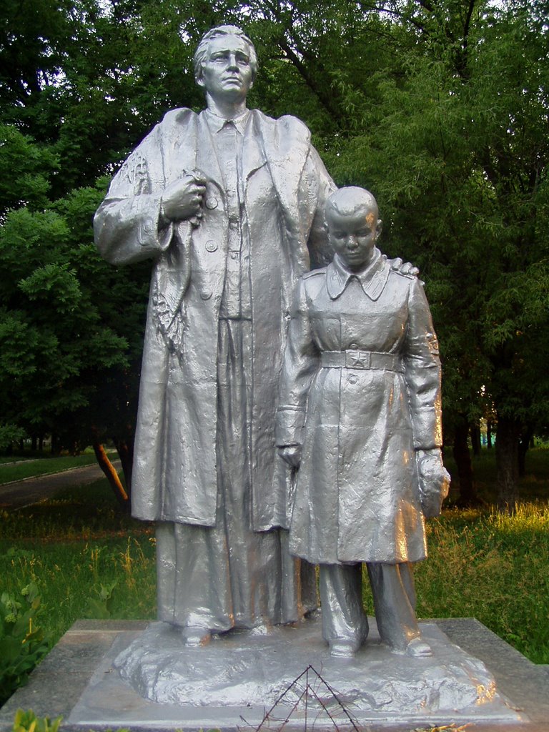 Памятник, Верховцево