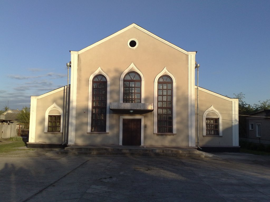 Церковь, Верховцево