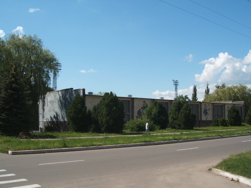 Sports Complex, Вольногорск