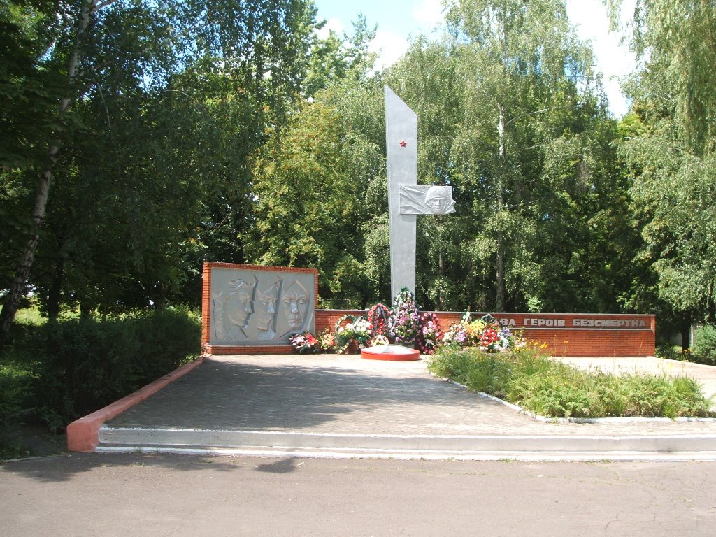 Great Patriotic War Monument, Вольногорск