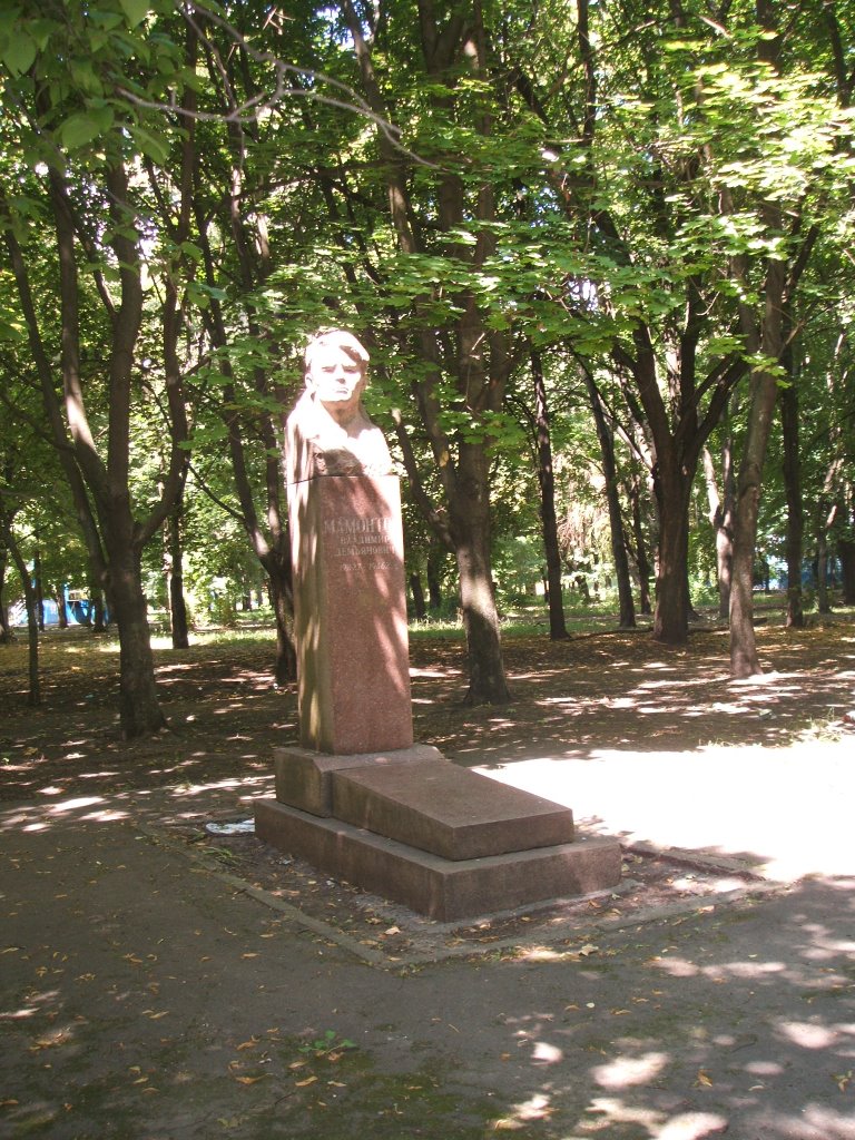 Mamontovs, First builder of Town, Grave (1927-1962), Вольногорск