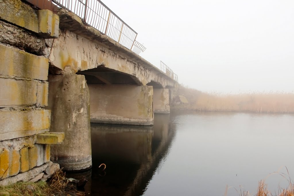 туман на мосту, Горняцкое