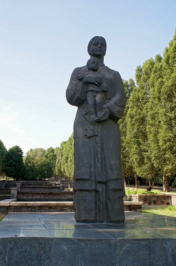 Monument to a Mother - Памятник Матери, Днепродзержинск