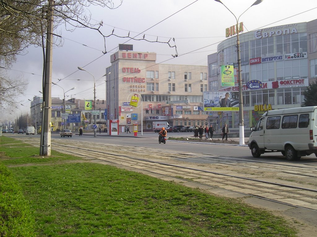 проспект Ленина, Днепродзержинск