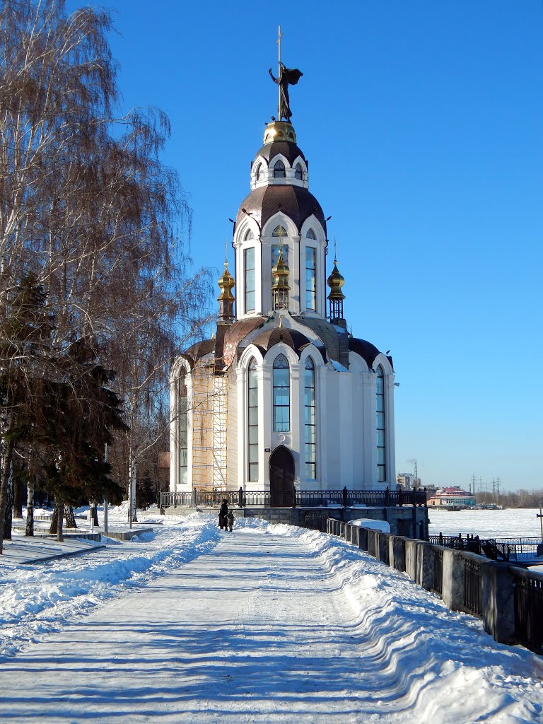 Храм в честь Собора Иоанна Крестителя, Днепропетровск