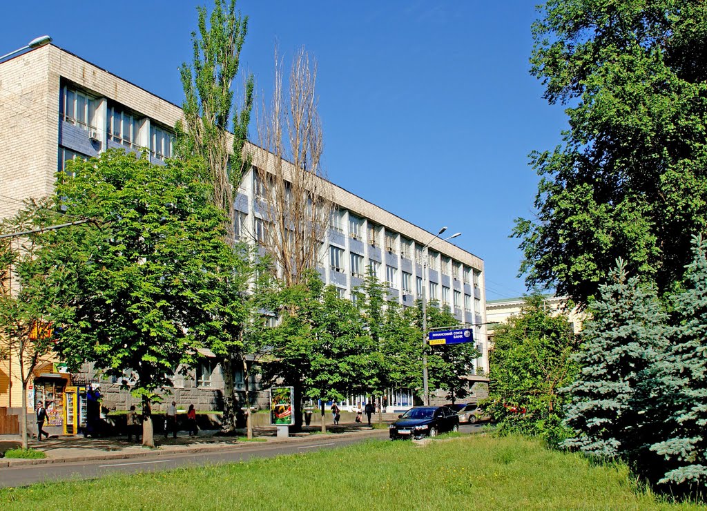 Національний гірничий університет (НГУ), корпус №4. National Mining University (NMU), the building №4., Днепропетровск