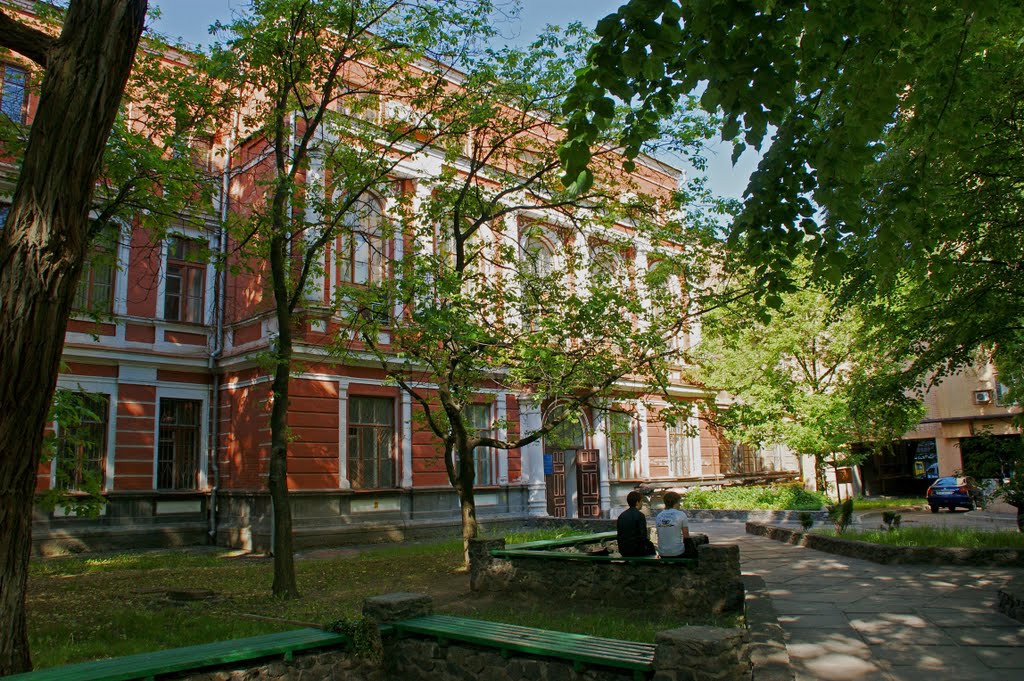 Національний гірничий університет (НГУ), корпус №3. National Mining University (NMU), the building №3., Днепропетровск