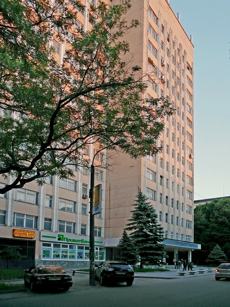Національний гірничий університет (НГУ), корпус №7. National Mining University (NMU), the building №7., Днепропетровск