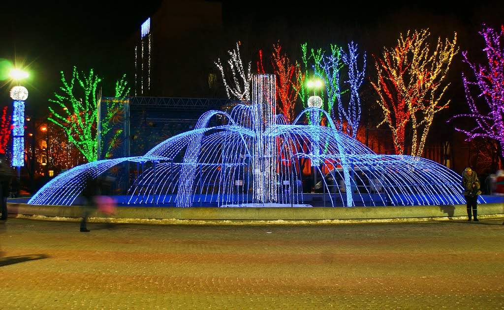 Зимний фонтан - Wintery Fountain, Днепропетровск