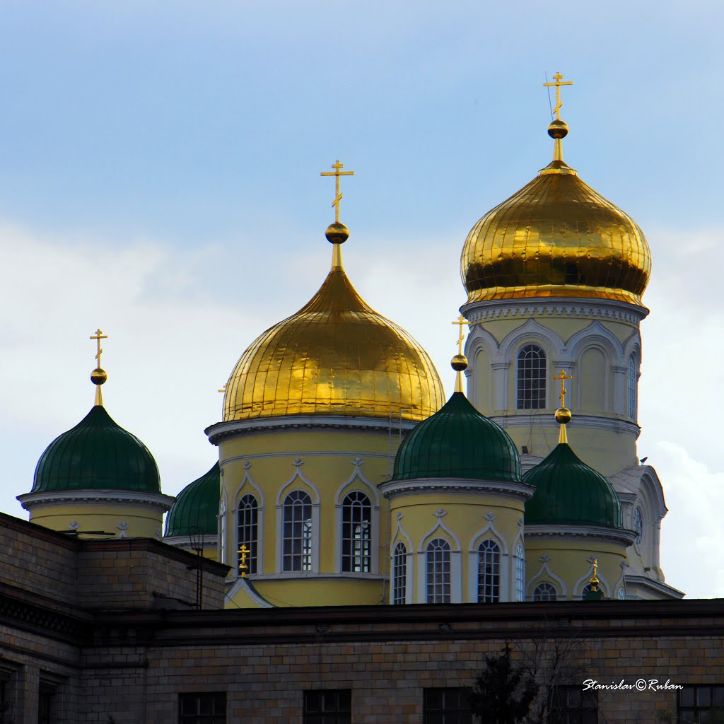 Куполи Троїцького собору ... *Trinity Cathedral Domes ..., Днепропетровск
