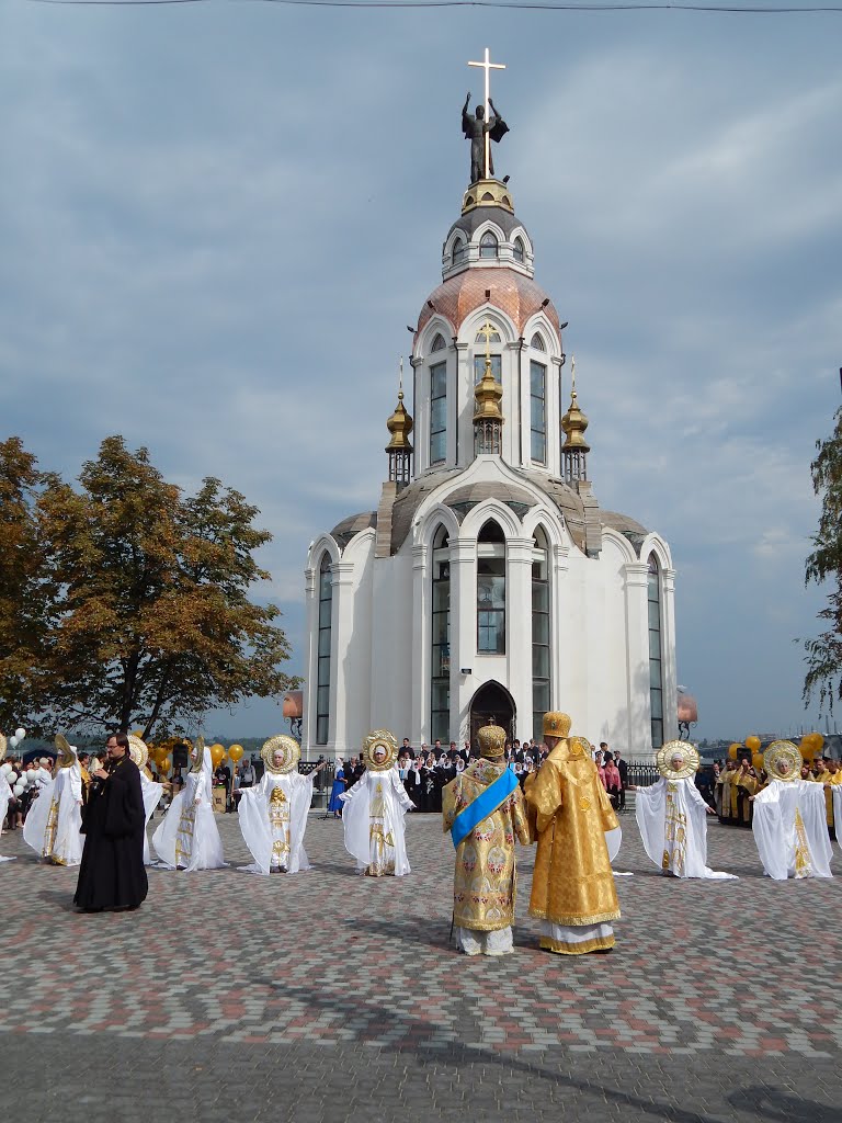 Торжественное открытие храма в честь Собора Иоанна Крестителя на Набережной, Днепропетровск