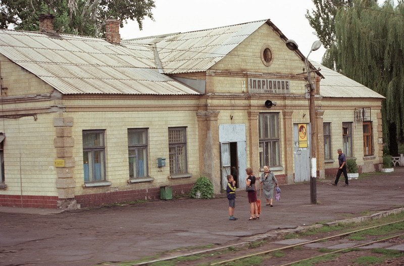 Станция "Илларионово", Илларионово