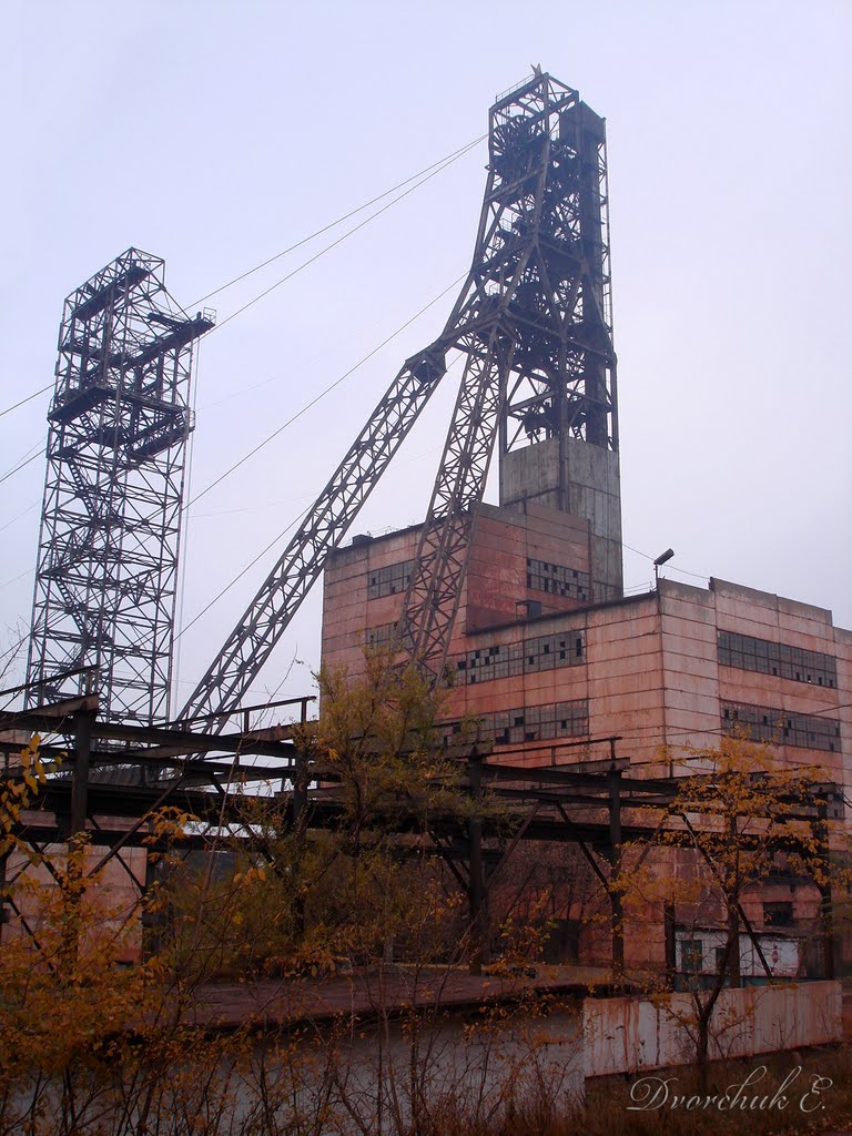 Копер шахты «В-4», 2008, Кривой Рог