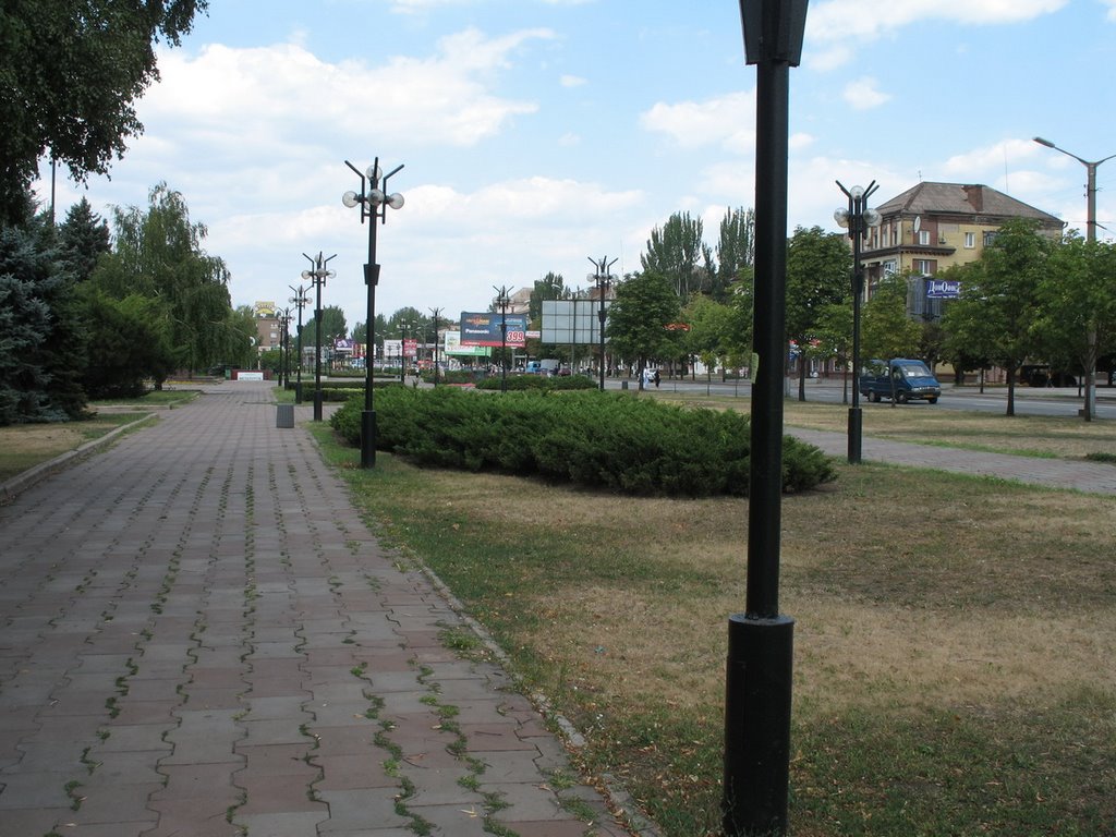 Metalurhiv avenue, Кривой Рог
