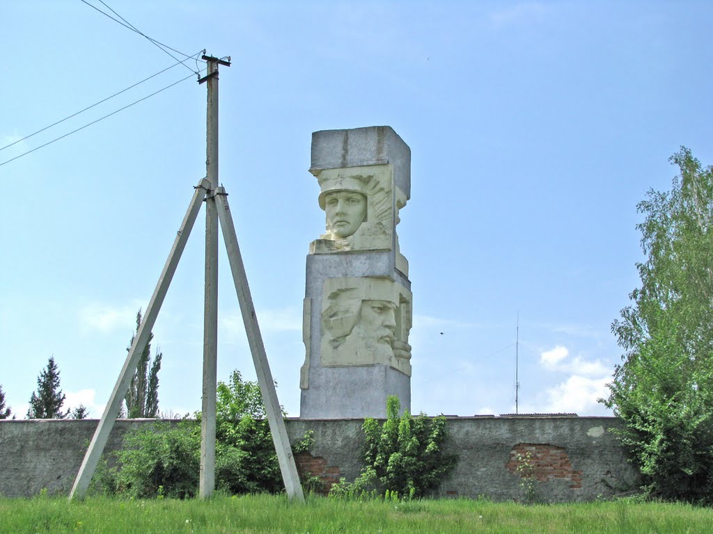 Памятник погибшим воинам в Великой Отечественной войне 1941-1945 гг., Кринички