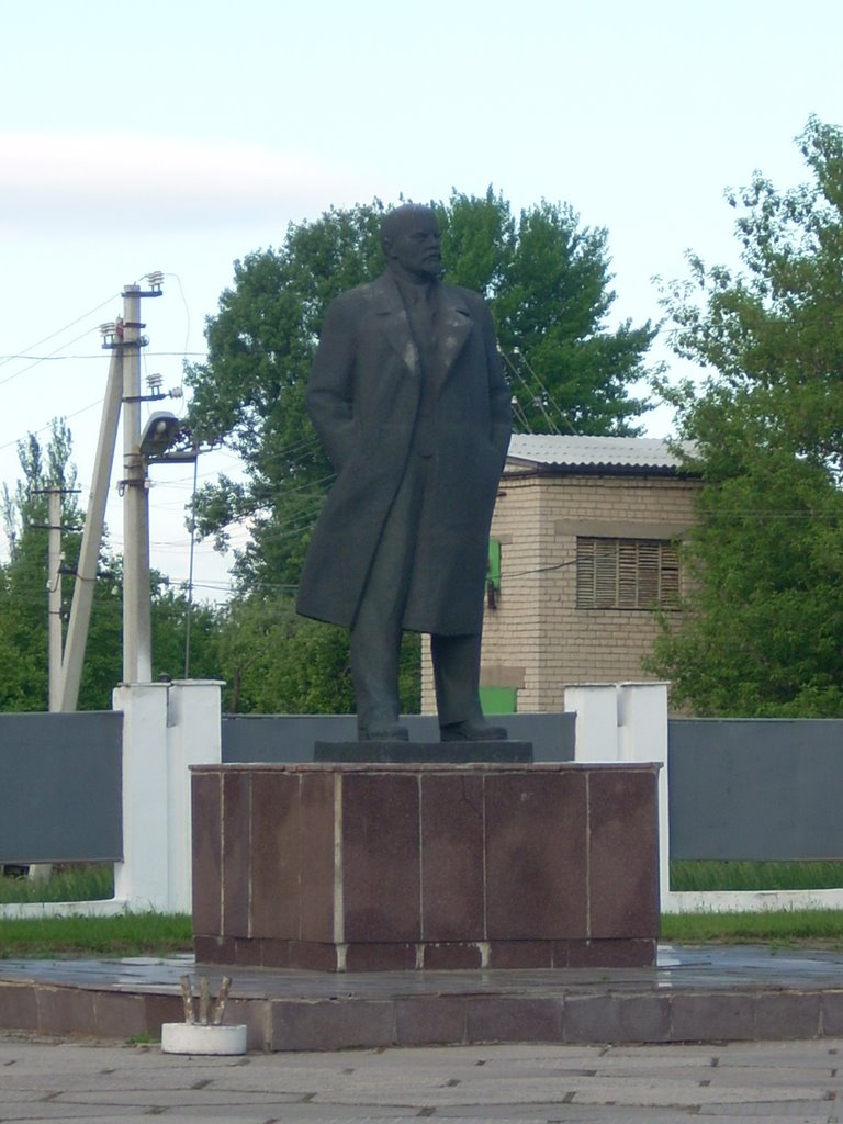 Ленин)), Магдалиновка