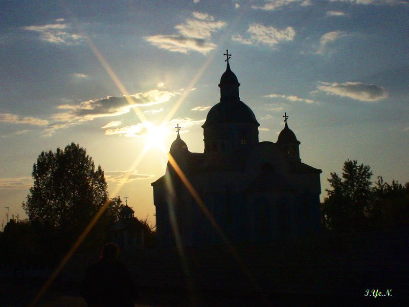 Церковь, Межевая