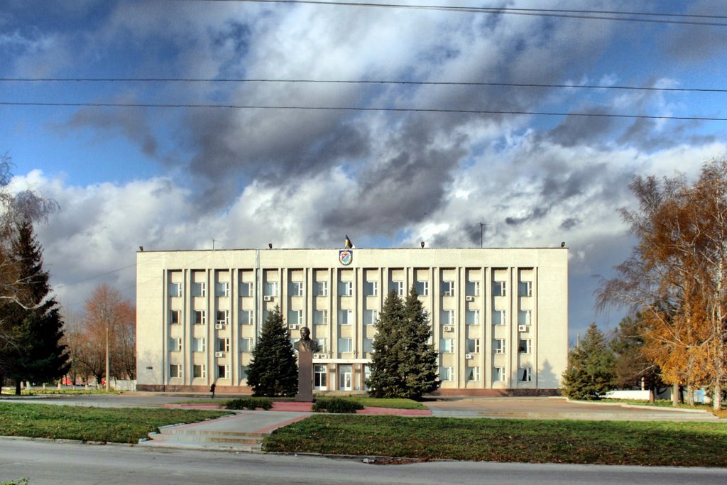 Nikopol. Районная администрация, Никополь