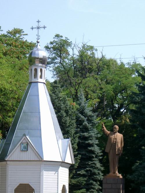 Lenin and the Cross, Никополь