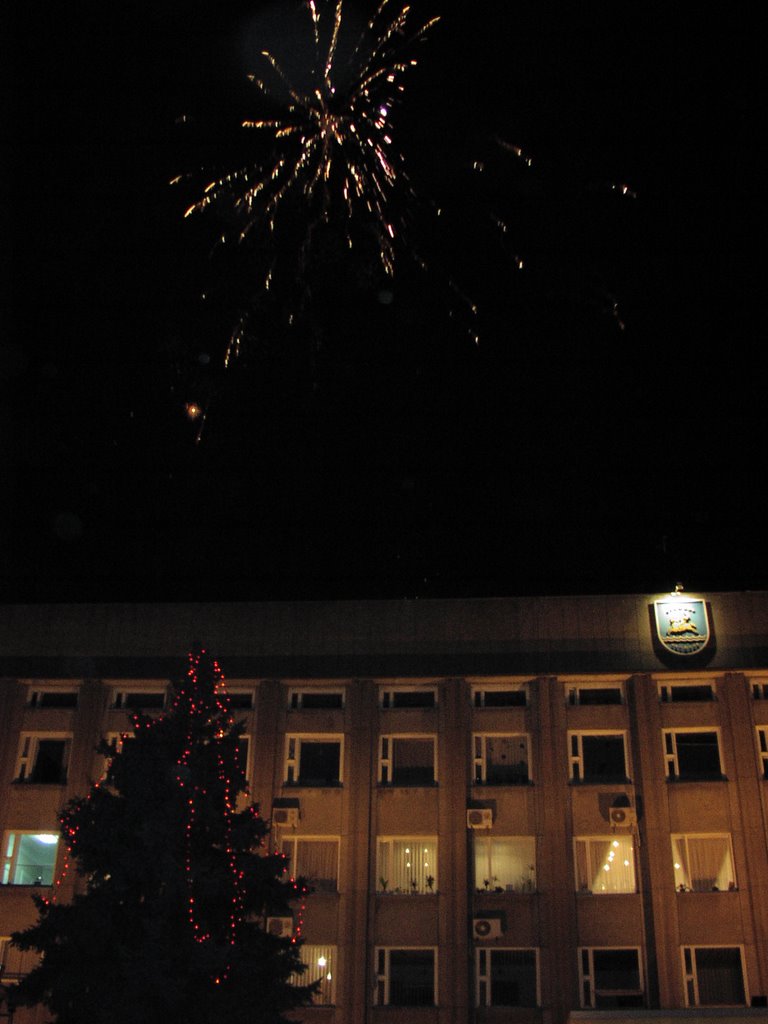 New Year fireworks, Никополь