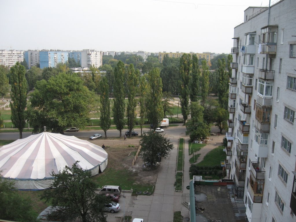 Вид из окна, Новомосковск