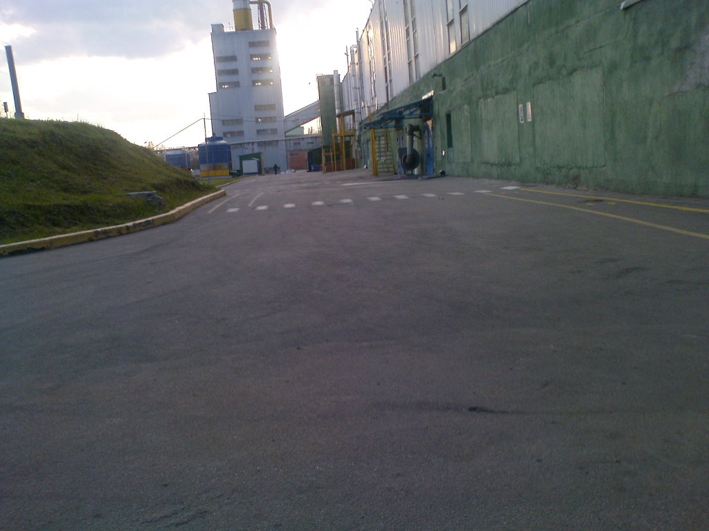 P&G Ordzho Plant, Орджоникидзе