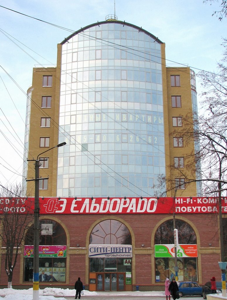 Новый элитный дом по ул. Ленина. Декабрь 2008, Павлоград