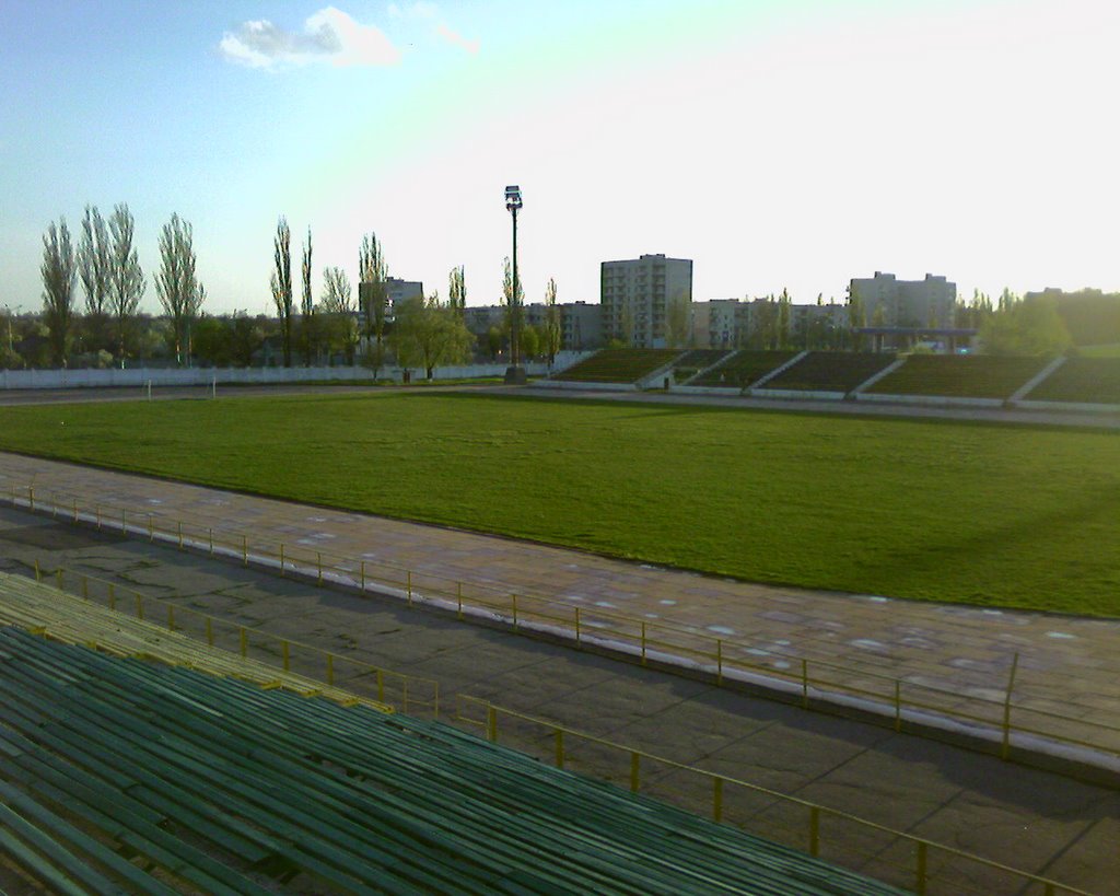 стадион "ШАХТЁР", Павлоград