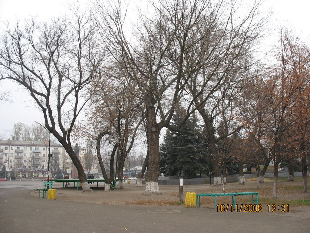 Соборная площадь, Павлоград