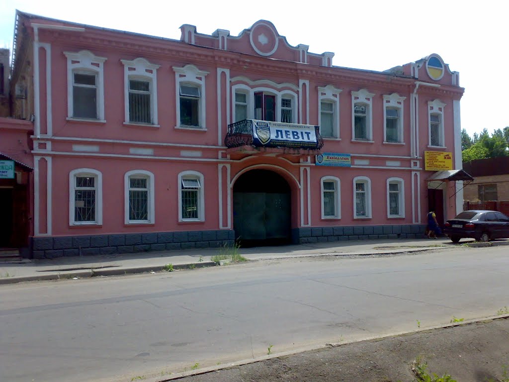 Дом №73  на ул. Харьковской, Павлоград