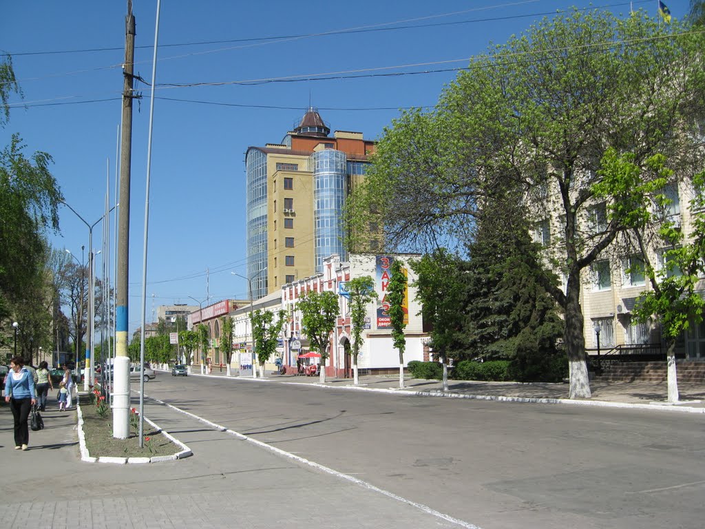 ул. Ленина, Павлоград