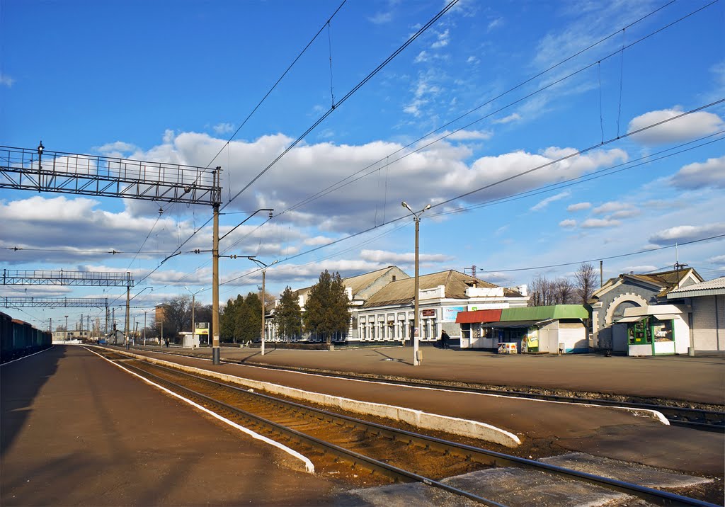 Railroad Station Pavlograd-1 - ж/д станция Павлоград-1, Павлоград
