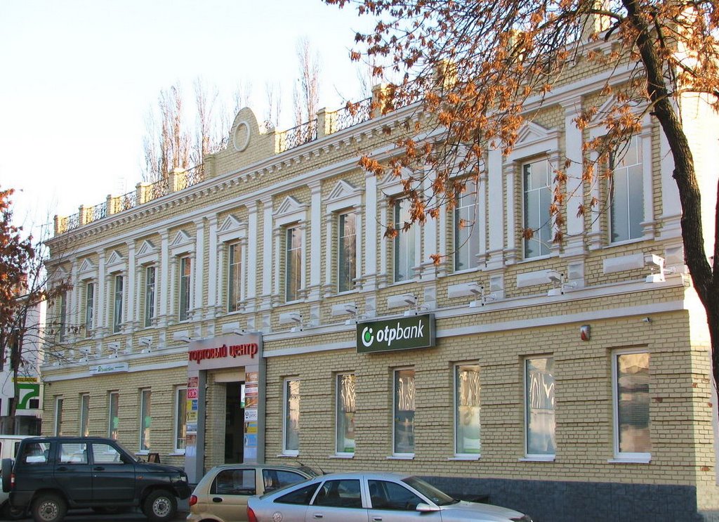 Торговый комплекс Гуливер на ул. Шевченко (бывший магазин Моловик), Павлоград