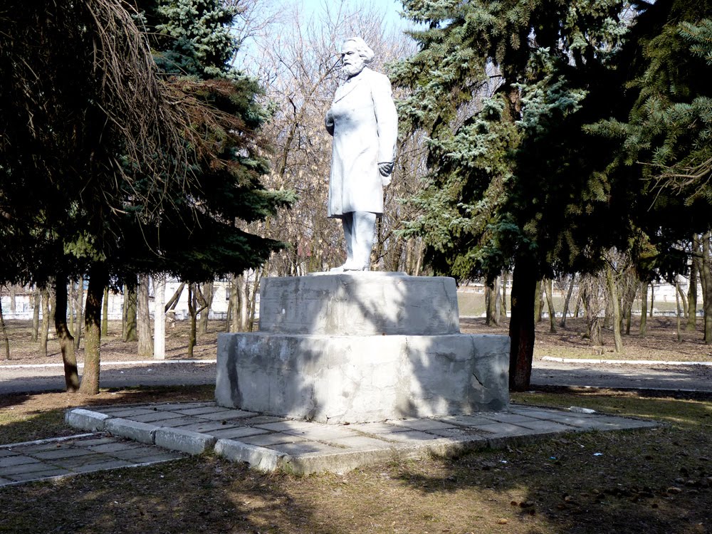 Памятник Карлу Марксу, Синельниково