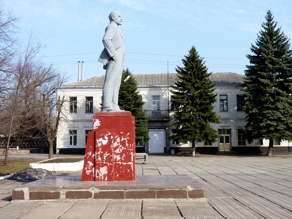 Памятник Ленину, Синельниково