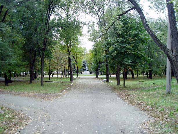 Central Park, Синельниково