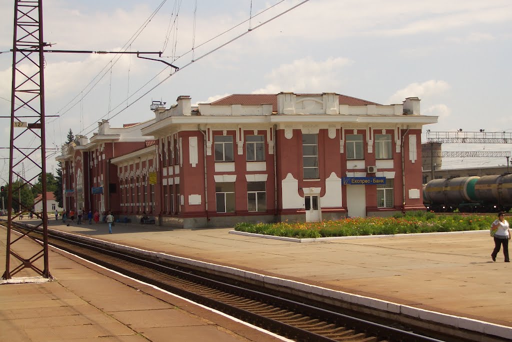 Вокзал ст.Синельниково-1 Придн.ж.д., Синельниково